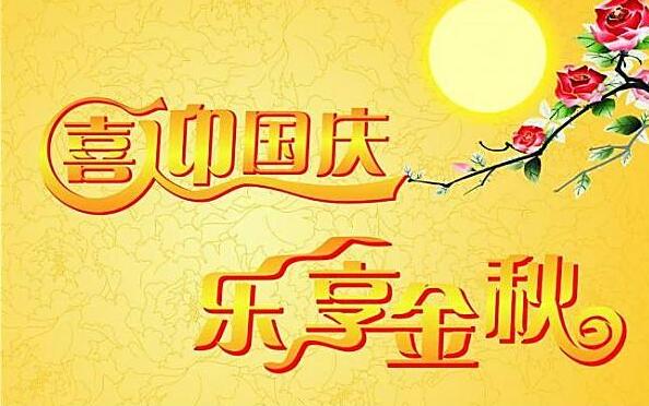 301326004206.jpg 301326004206.jpg